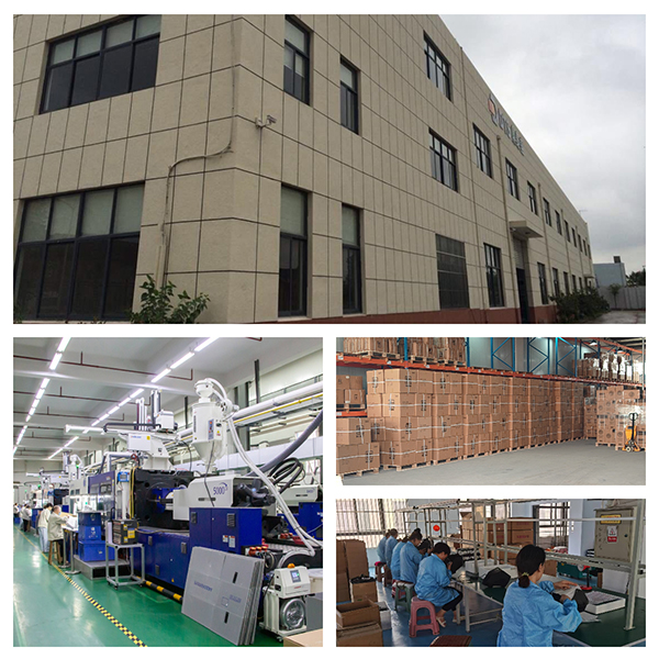 日照菲达智能科技有限公司